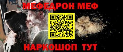 дурь Среднеуральск
