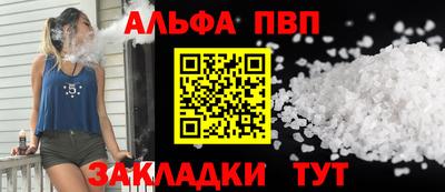 дурь Среднеуральск