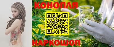 дурь Среднеуральск
