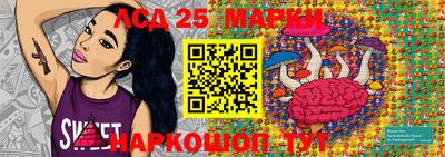 дурь Среднеуральск