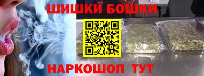 дурь Среднеуральск