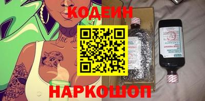 мдпв Славгород