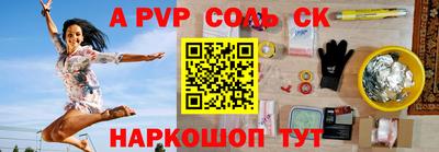дурь Среднеуральск