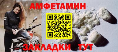 каннабис Ставрополь
