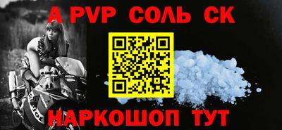дурь Среднеуральск