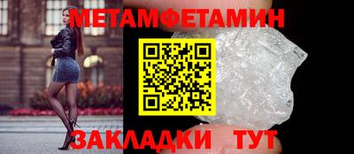 дурь Среднеуральск