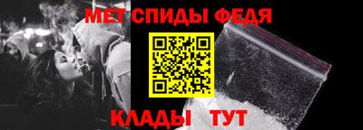 spice Старая Купавна