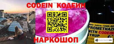 spice Старая Купавна
