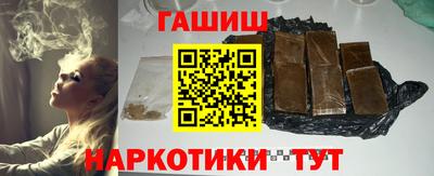 дурь Среднеуральск