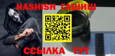 spice Старая Купавна