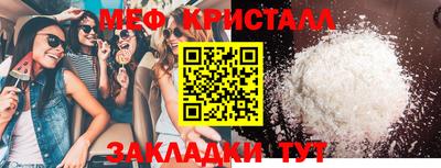 дурь Среднеуральск