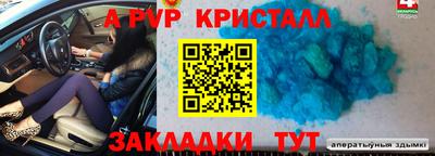 дурь Среднеуральск