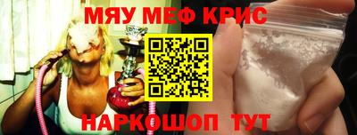 дурь Среднеуральск