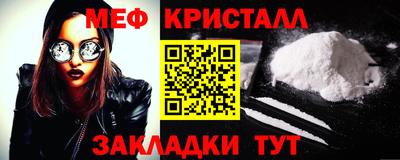 spice Старая Купавна