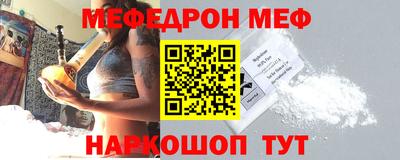 spice Старая Купавна